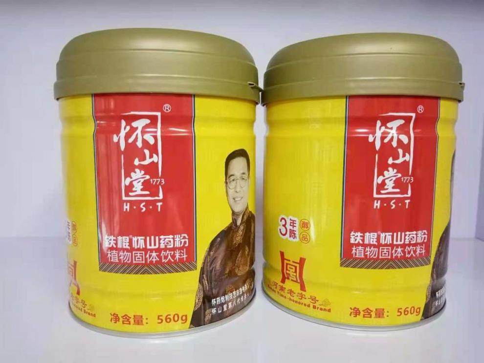 怀山堂580克铁棍山药粉怀淮山纯熟粉代餐粉垆土2罐6搅拌杯试吃粉特产