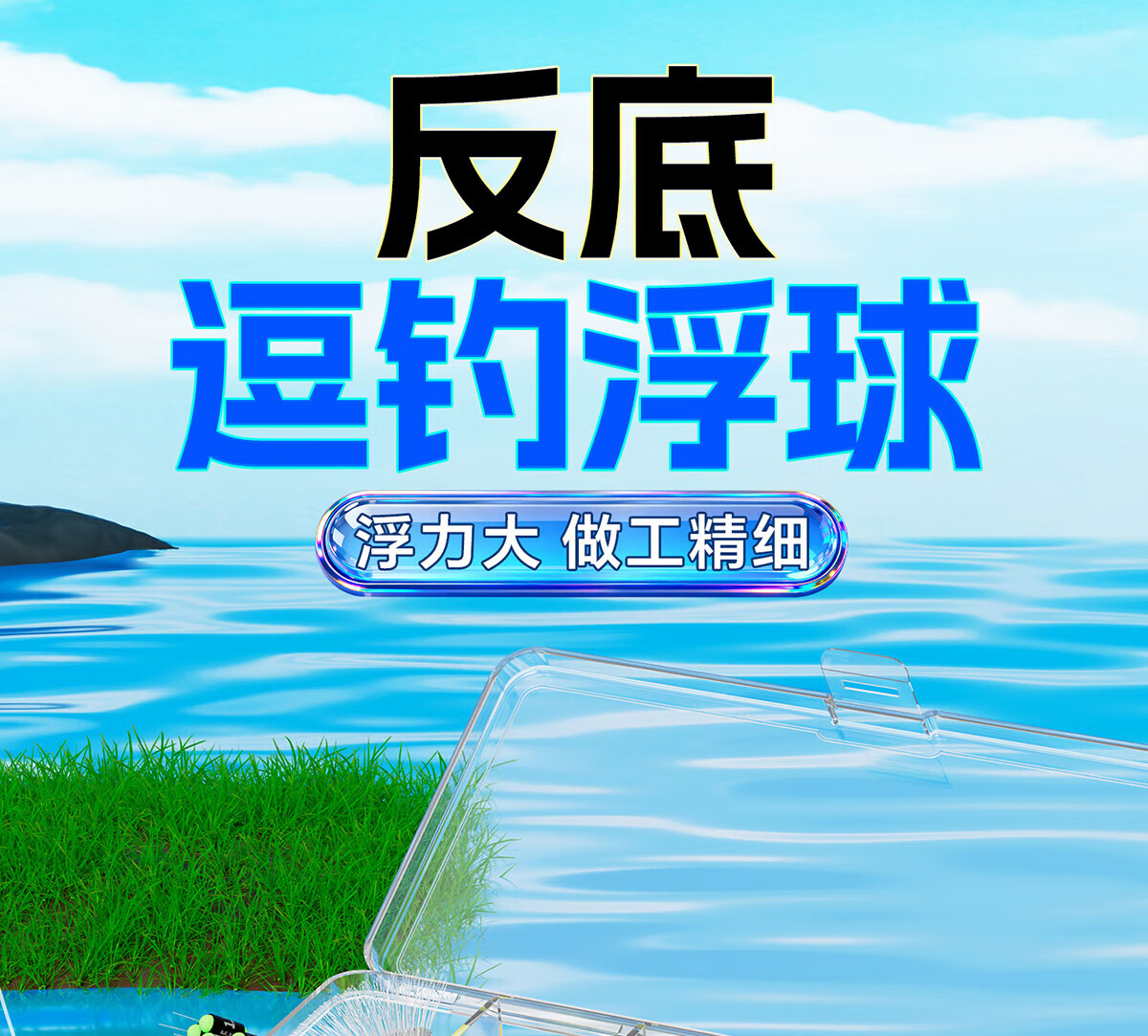 5b934a3b0b58bda9.jpg