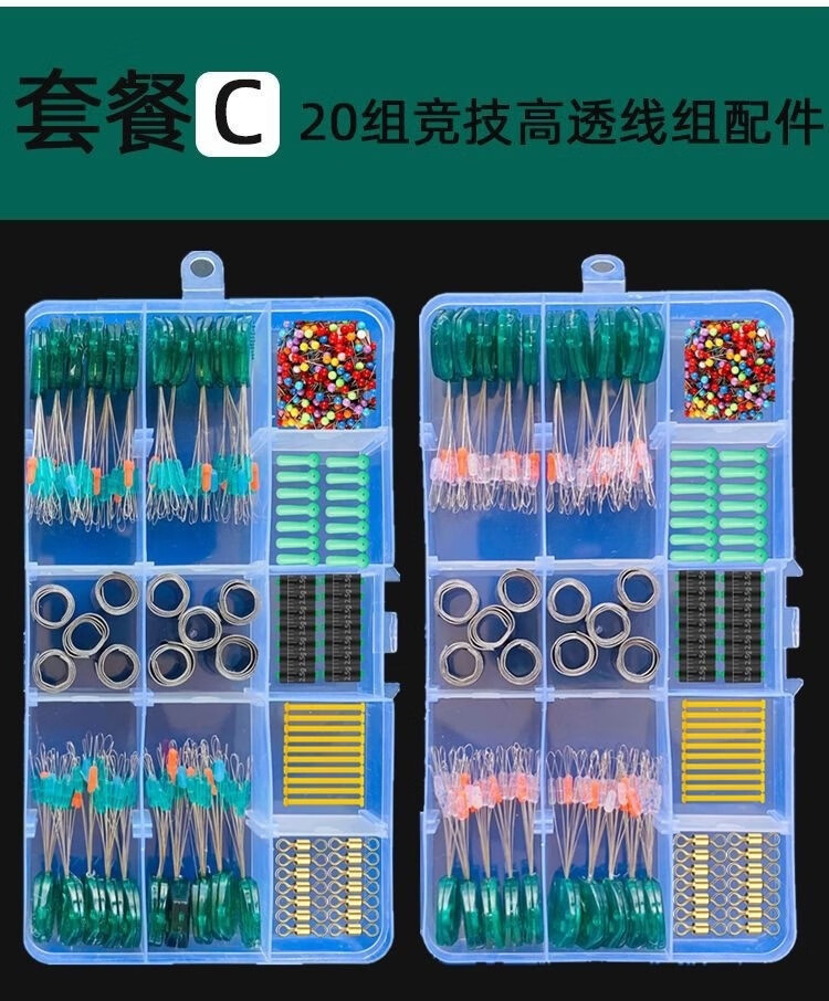 df6e70c2-7a41-47af-a25d-612cad06cfc7.jpe