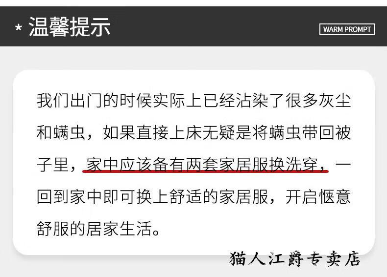O1CN01kSUyuE23JDwqQAW8j_!!757397234.jpg
