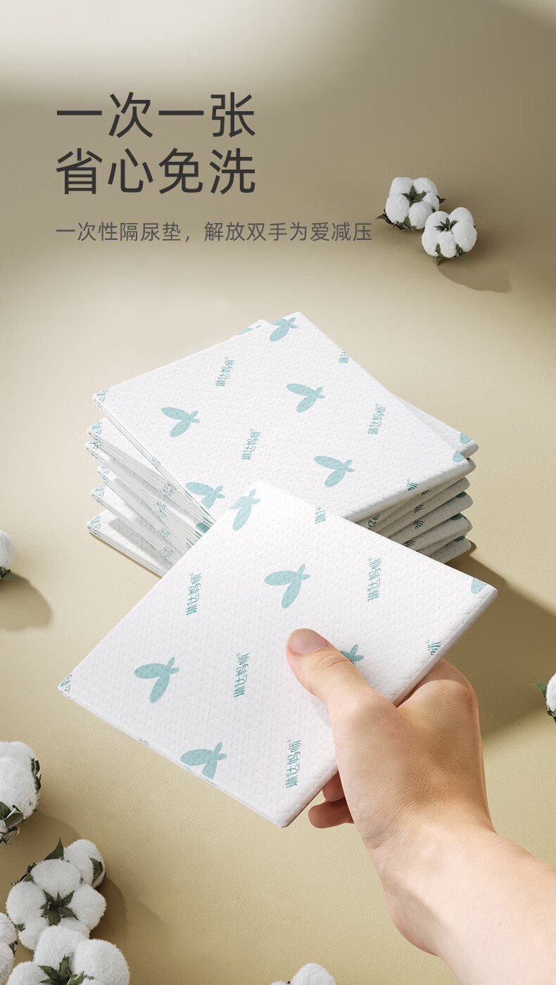 详情图片_09.jpg?x-oss-process=image/format,png