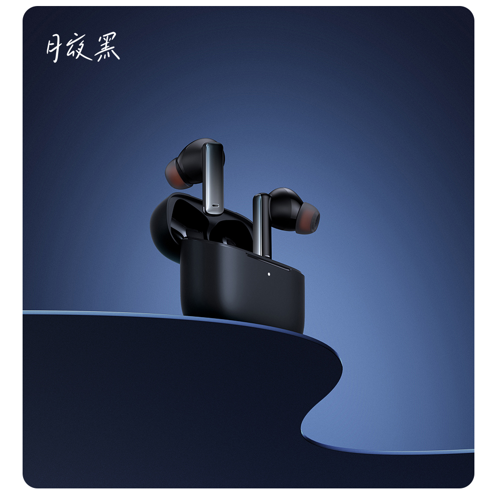 联语(lianyu) 倍思m2蓝牙耳机低主动降噪定位长续航入耳式运动耳机