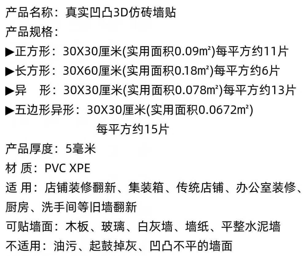 dd757369-ae76-40e5-8ec6-1402e36e832e.png