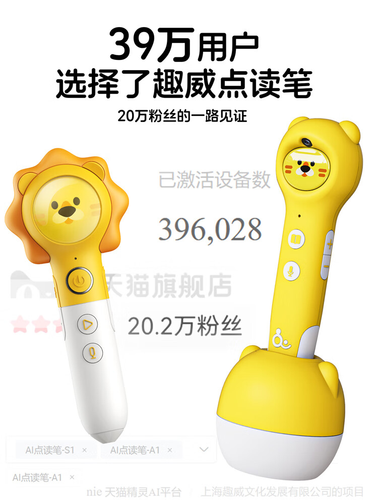 dd7bee32db544c64.jpg