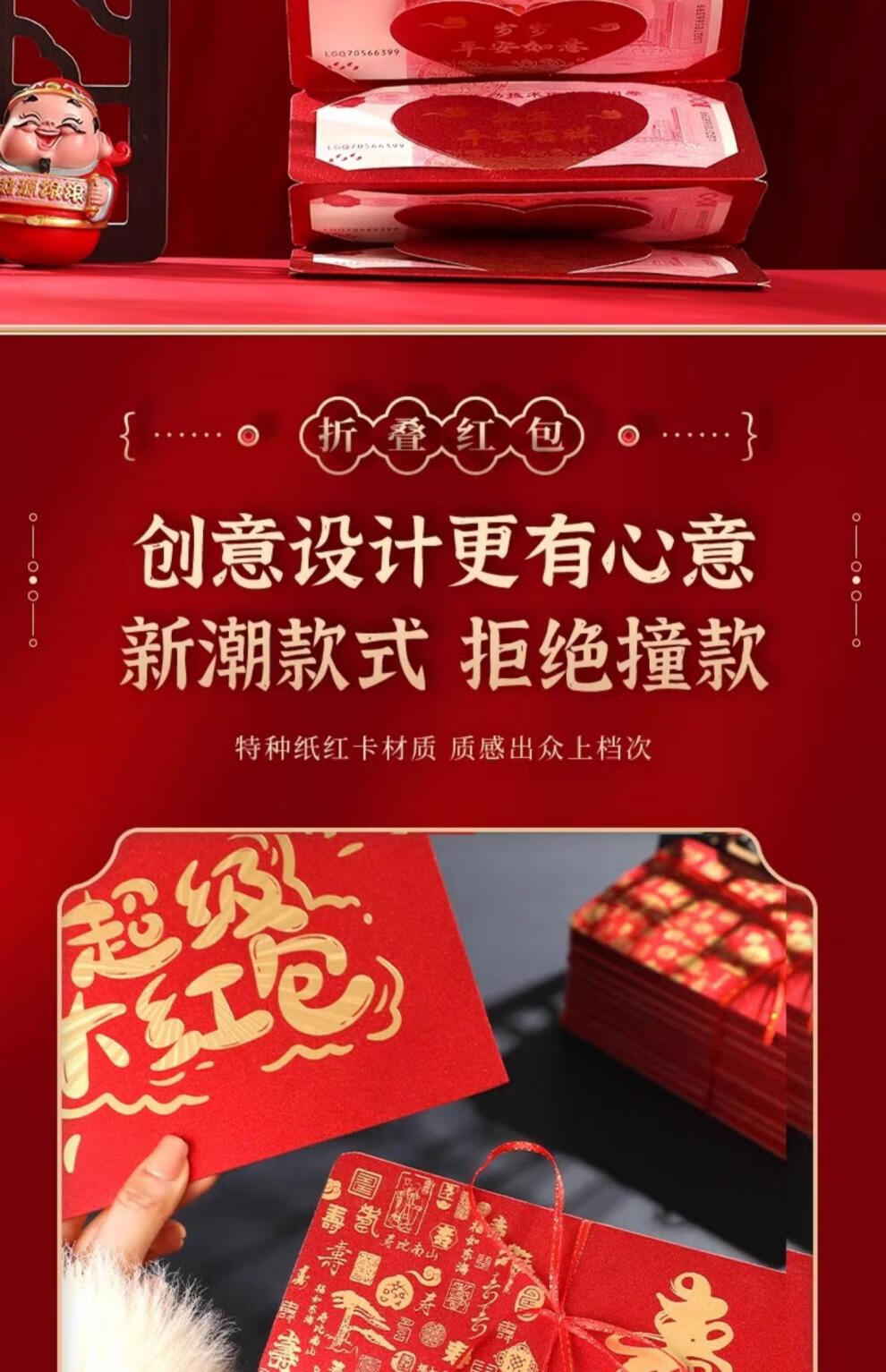 384fa9e8713c55bd.jpg