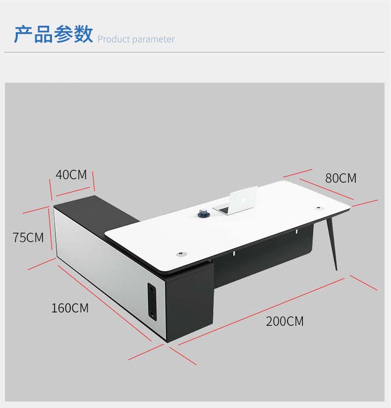 鑫禹恒办公家具老板桌大班台简约现代办公室总裁桌经理主管办公桌椅组合 2.2m桌+椅子
