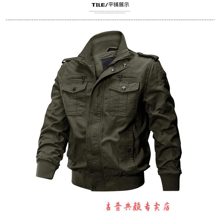 a81a1096a7f643dc.jpg