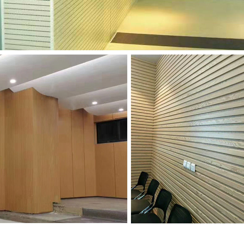 竹木纤维210吸音板集成墙板学校会议厅降噪防潮免漆环保护墙板-享动