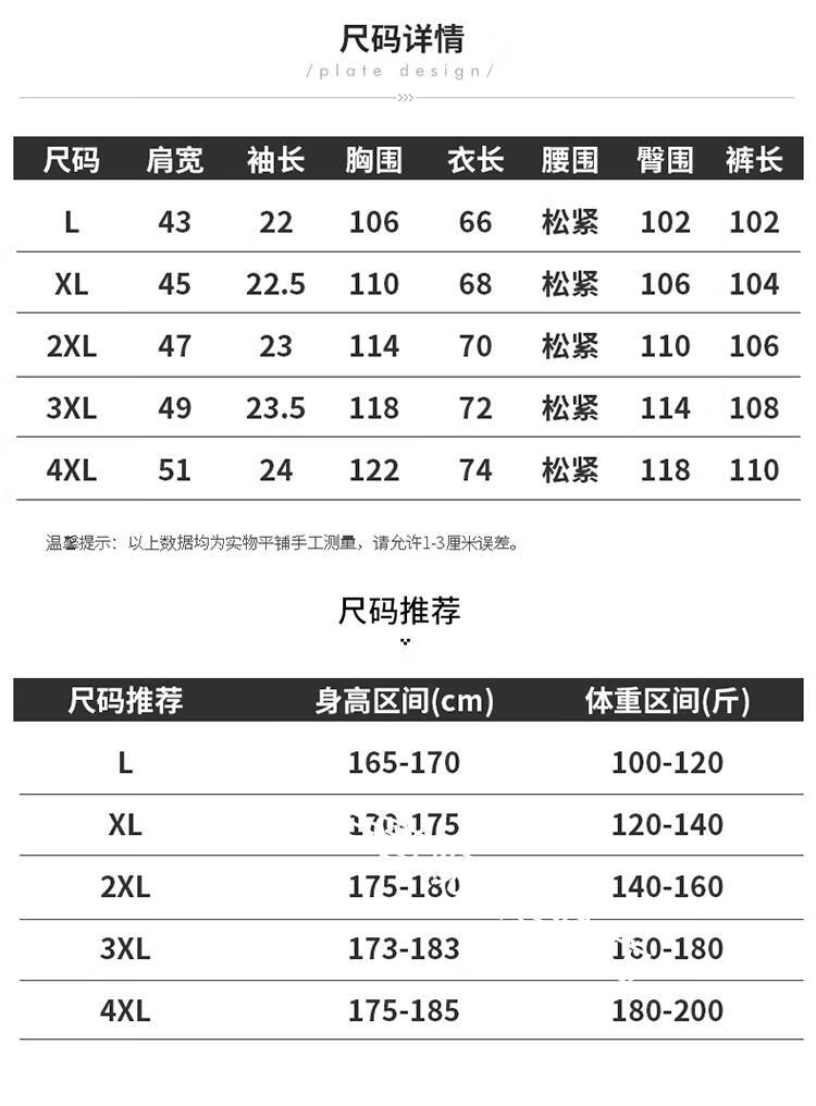 b6a829492843fda3.jpg