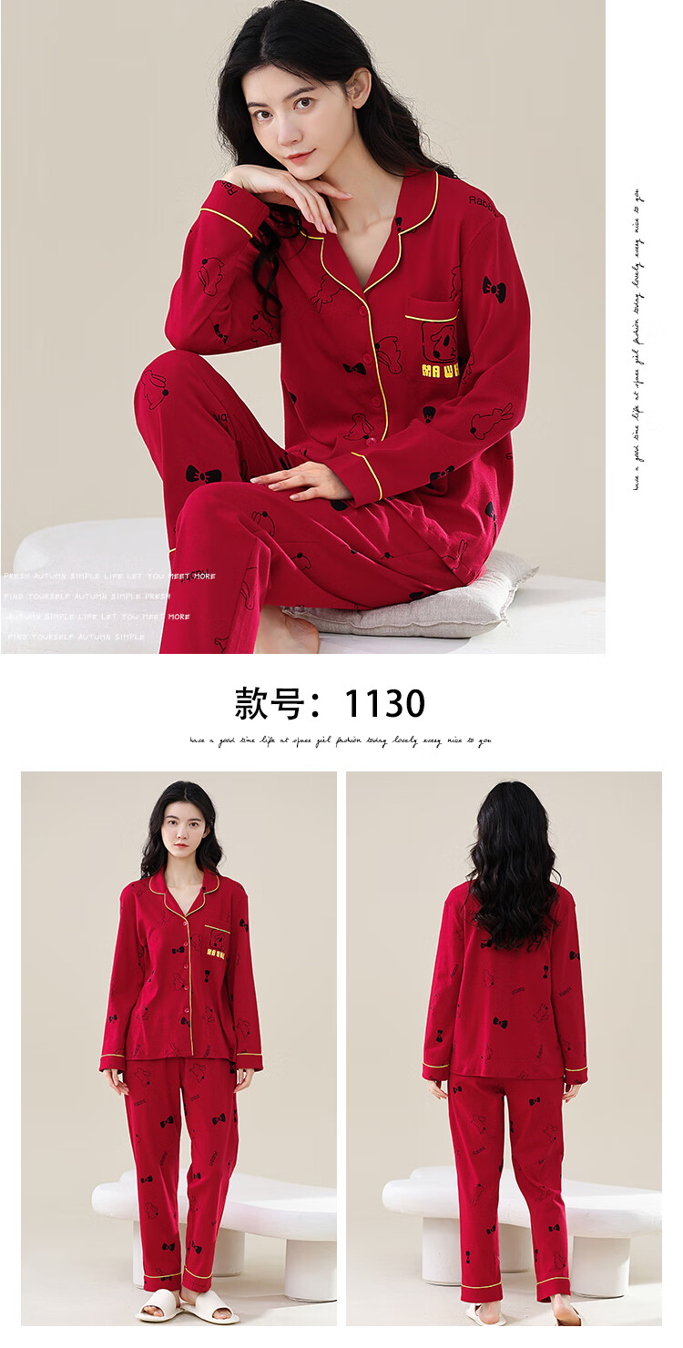 df8866b1087ef552.jpg