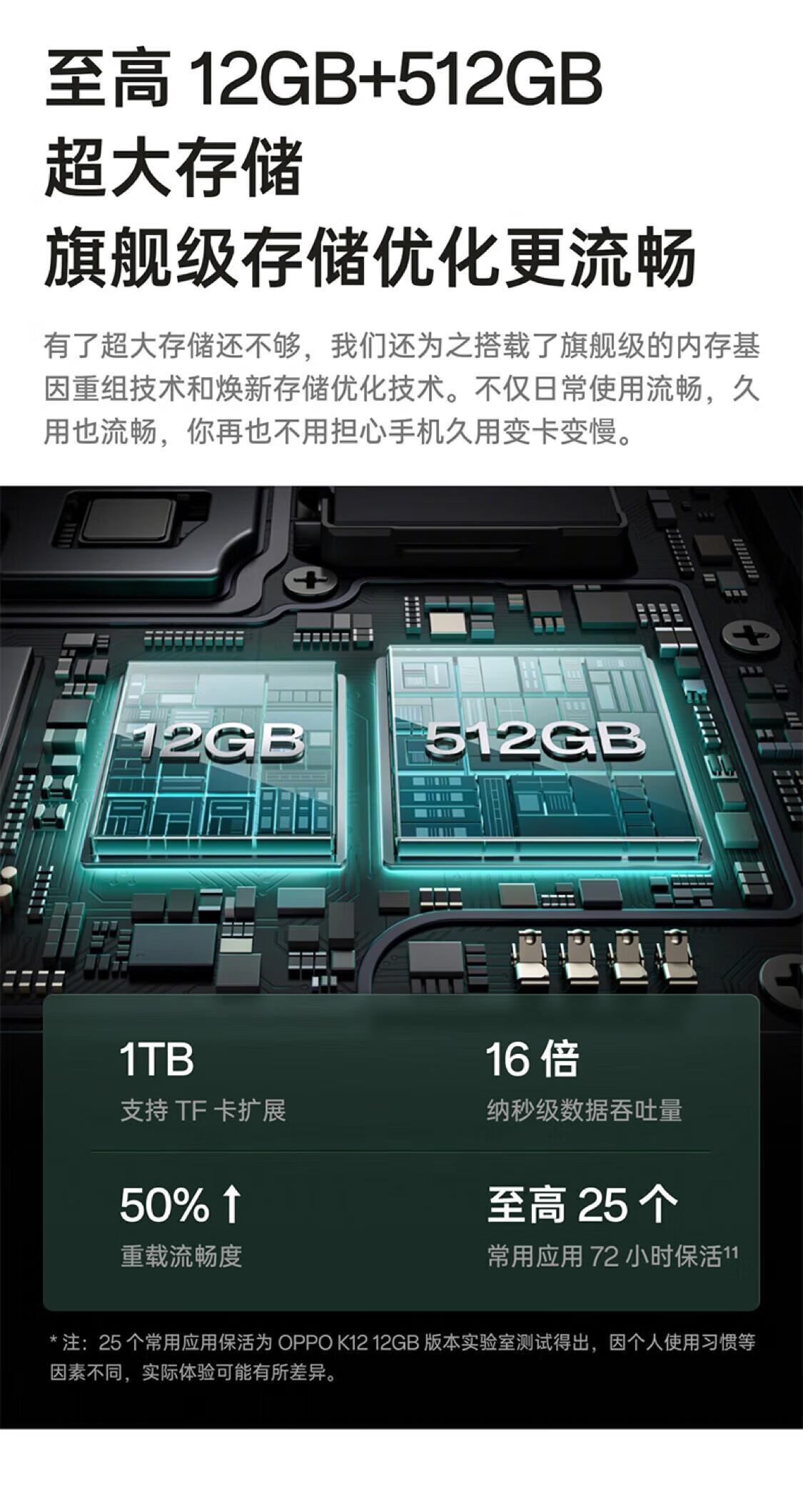 ee1c76e731c3cc33.jpg