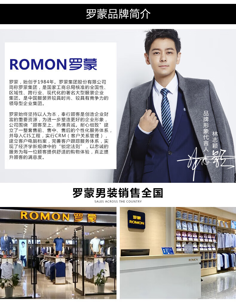 Romon Ice Silk Seamless Short Sleeve T-Shirt Men Summer Thin Business Polo Shirt Black XL 1