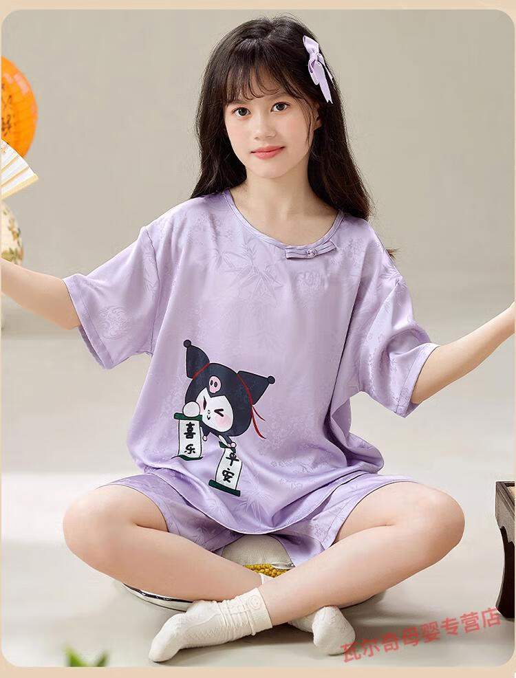 4e59a5b1dbf00132.jpg' style=