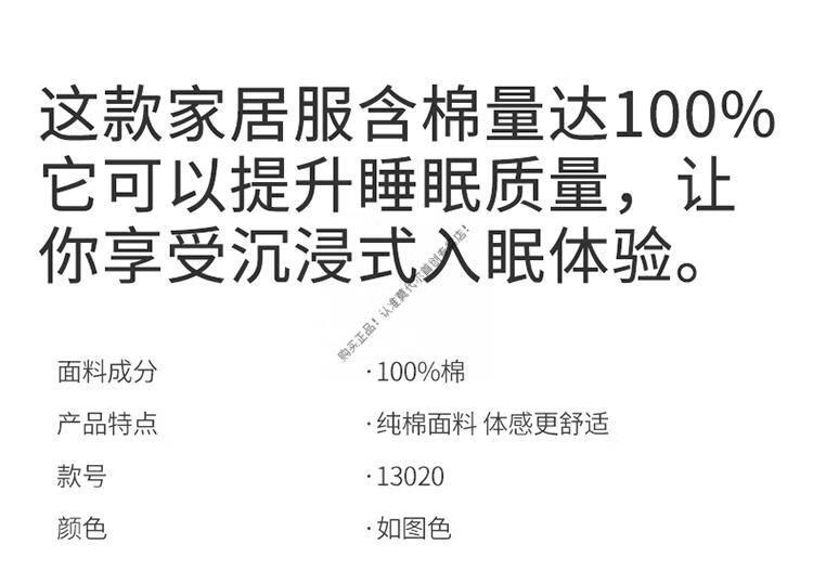 639a2210338bb57e.jpg