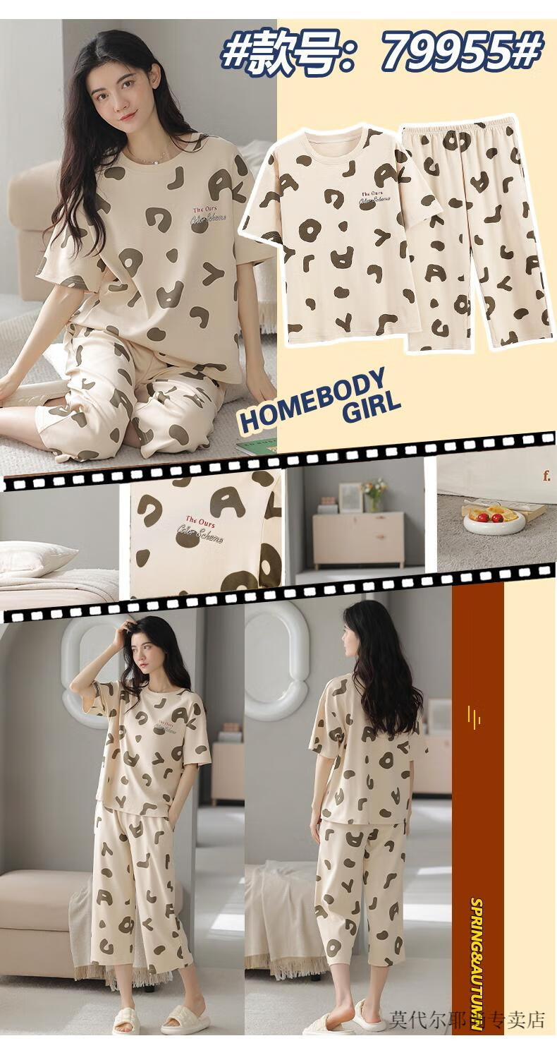 2e57ac9781029672.jpg' style=