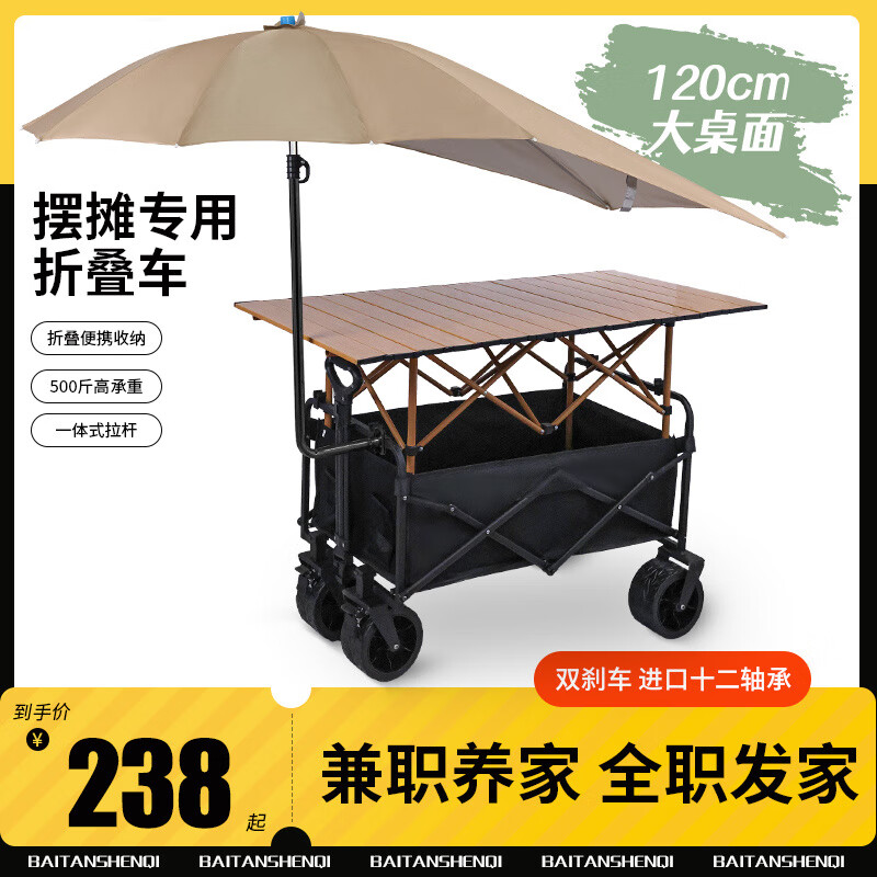 44551da1-9ee4-424b-89f9-1204d1194056.jpe