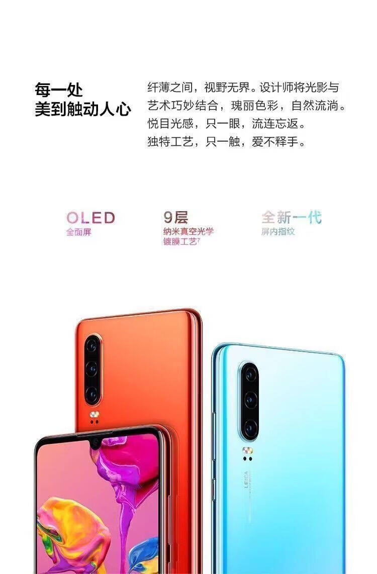 5344decc8749f0cd.jpg' style=