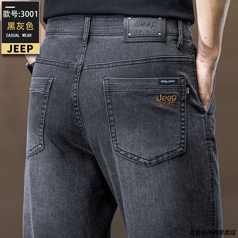 2f112fd3e6d070f5.jpg