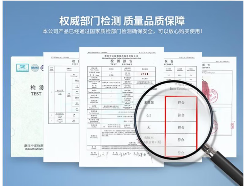 807e06919d2d7509.png