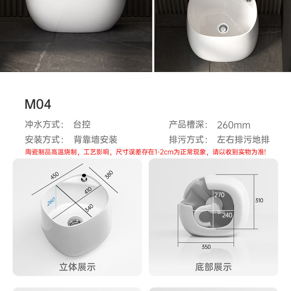 a3a68b6677b67799.jpg
