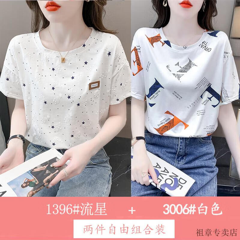 8000070c7eae1cdd.jpg