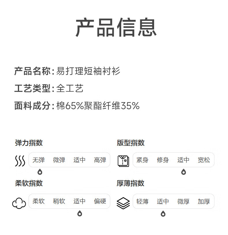 3a2929c9761d6b5b.jpg