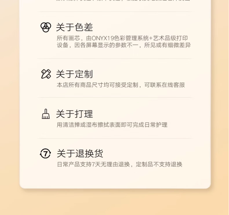 dd3a4b907ee6199d.jpg