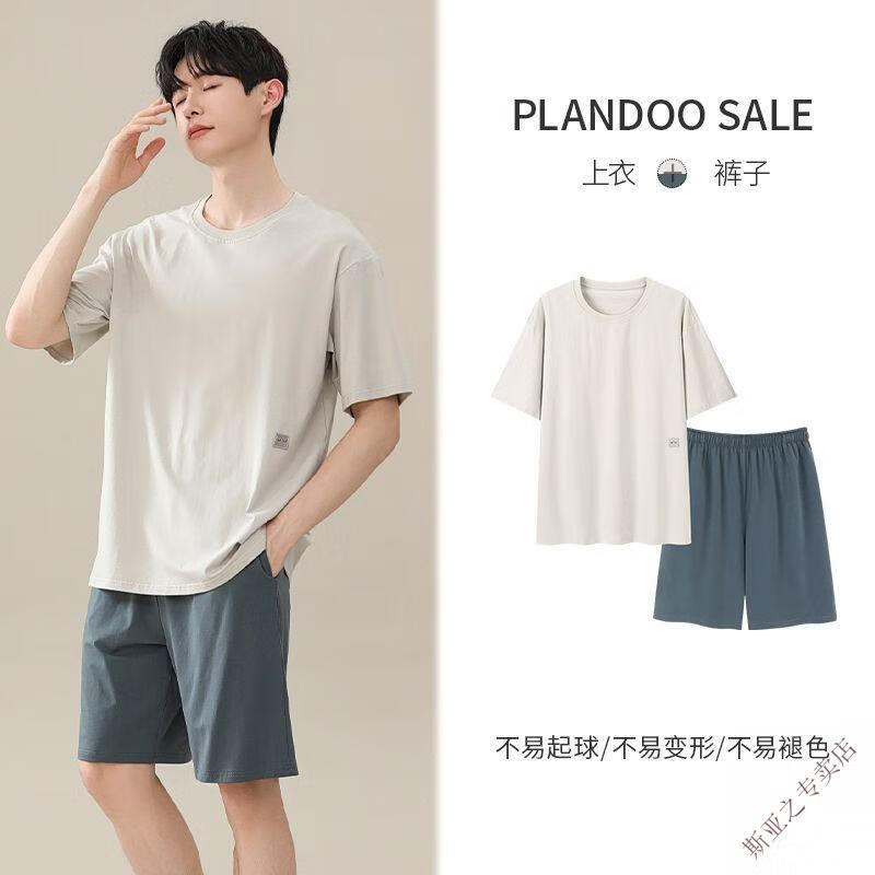 462efdf4c8532060.jpg' style=