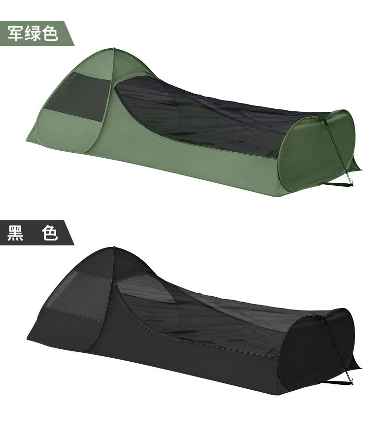 黑色_08.jpg?x-oss-process=image/format,png