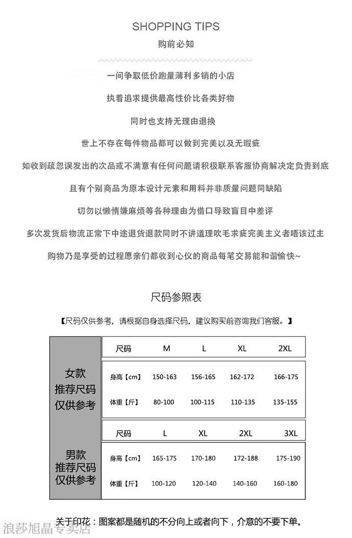 e38763895fce9daa.jpg