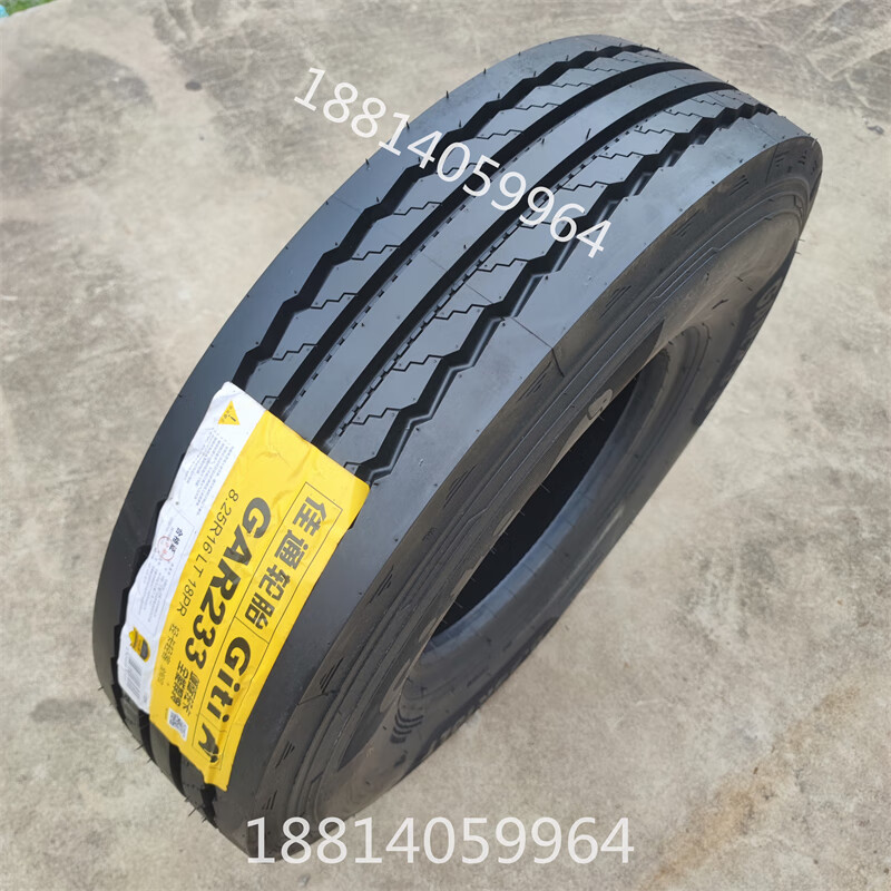 4f332667b849ee58.jpg