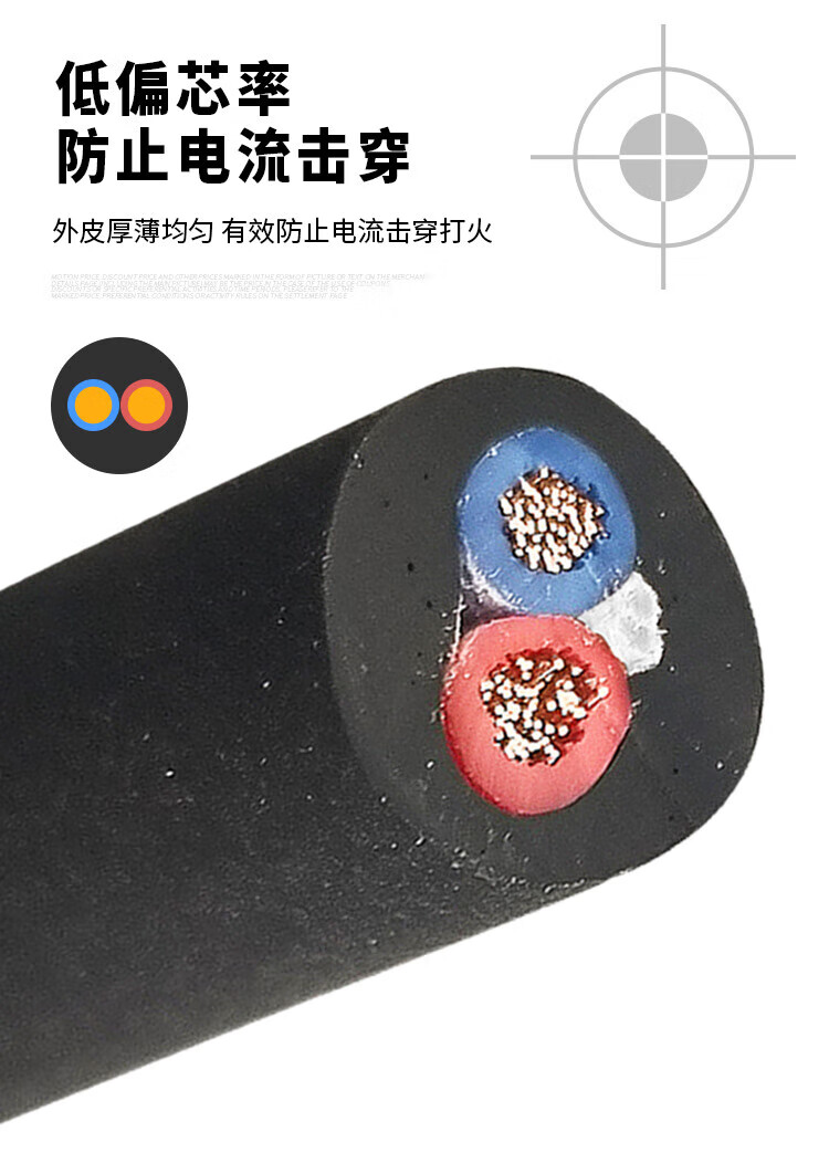 1ccff8a4e14059ef.jpg