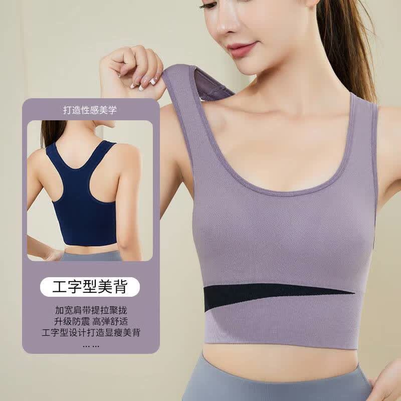 Nanbowan swimsuit top, single piece, women's two-piece sports and fitness vest, bikini, large chest, large size, swimming and water play, slightly plump, pink XL (Suggested 130-150 pounds) thumbnail 3