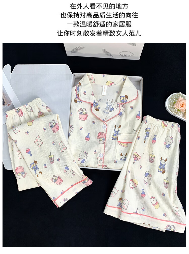 89d6148962de6029.jpg