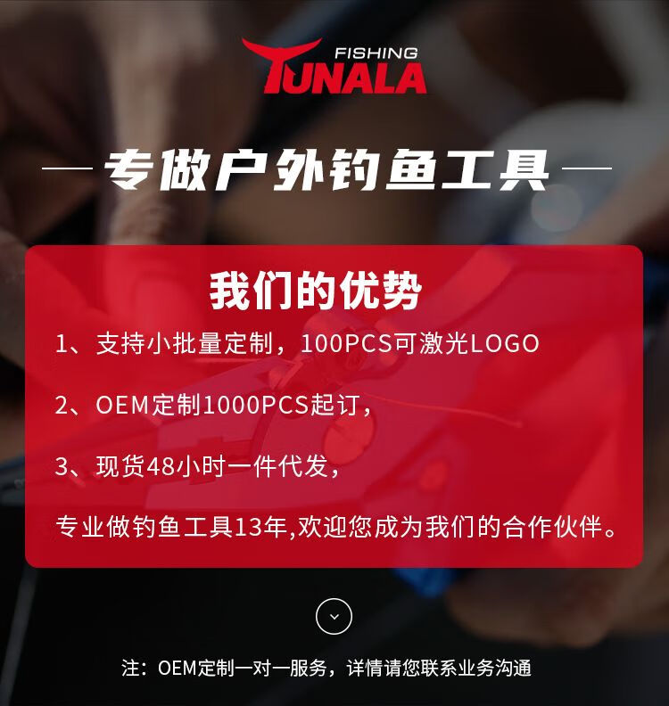 2da6ed625f553efd.jpg