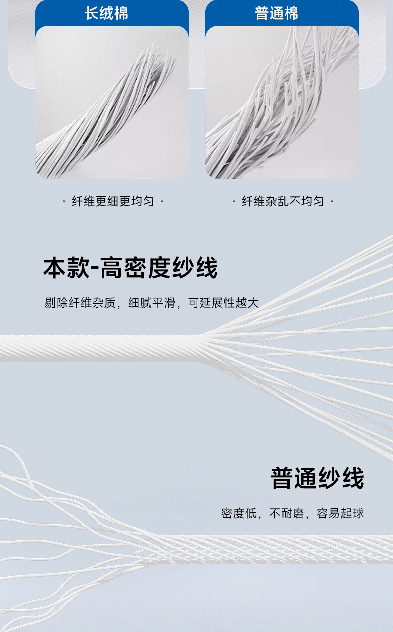 50994de2115e801b.jpg