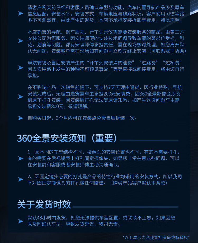 1b4f452a5bd969db.jpg