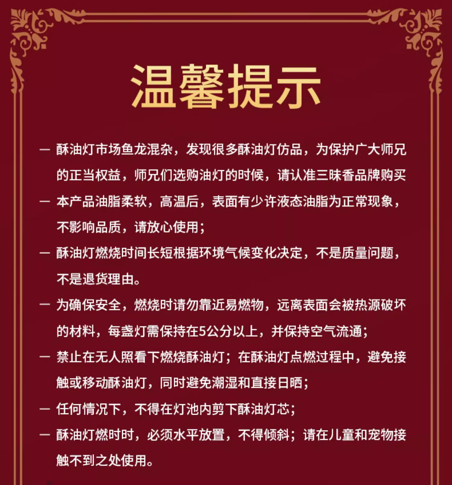 c195aabe61df8f6e.jpg