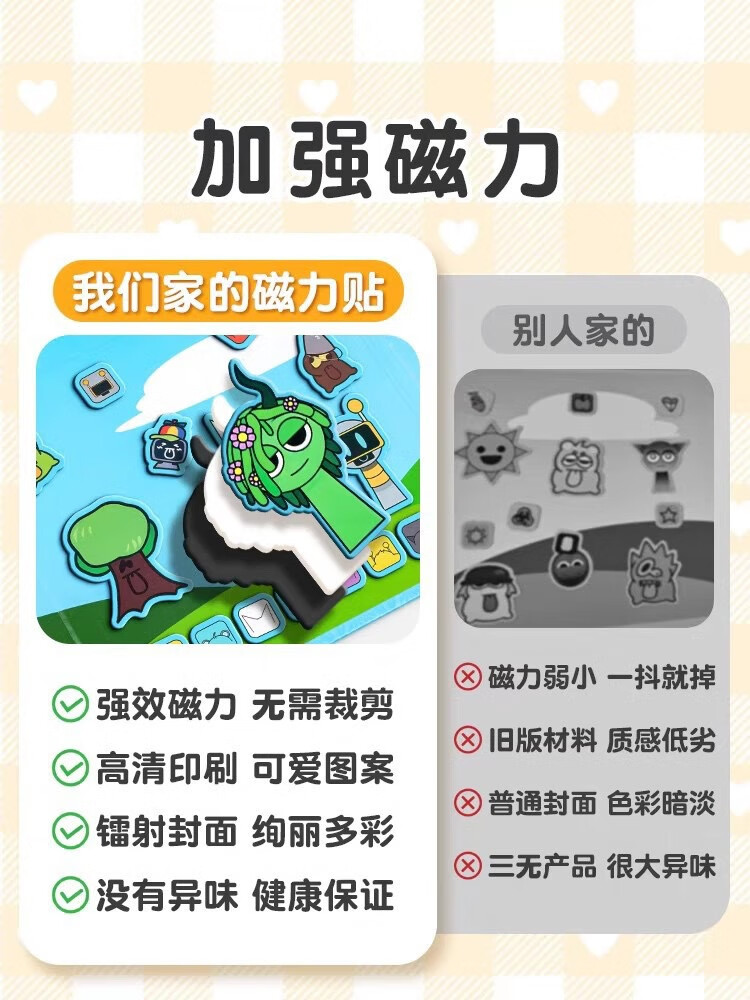 c99776a03c4502ed.jpg