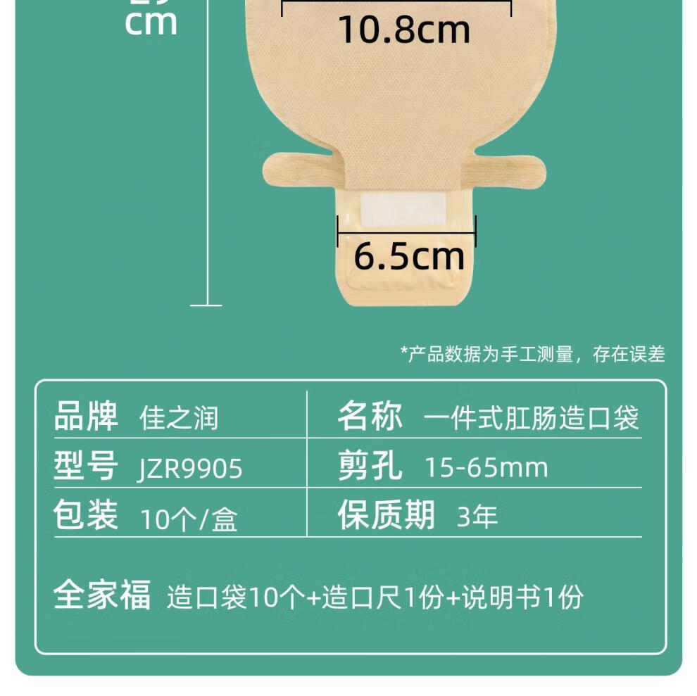 b4f9acbc91b8d47a.jpg