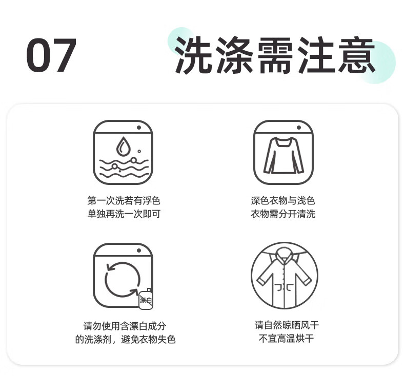 f624e254ee285582.jpg