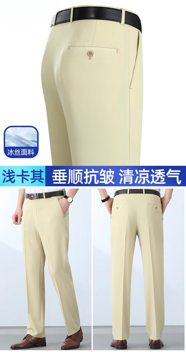 ab0bd4d5836b913e.jpg