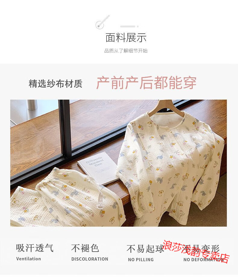 be5119da7210f743.jpg' style=