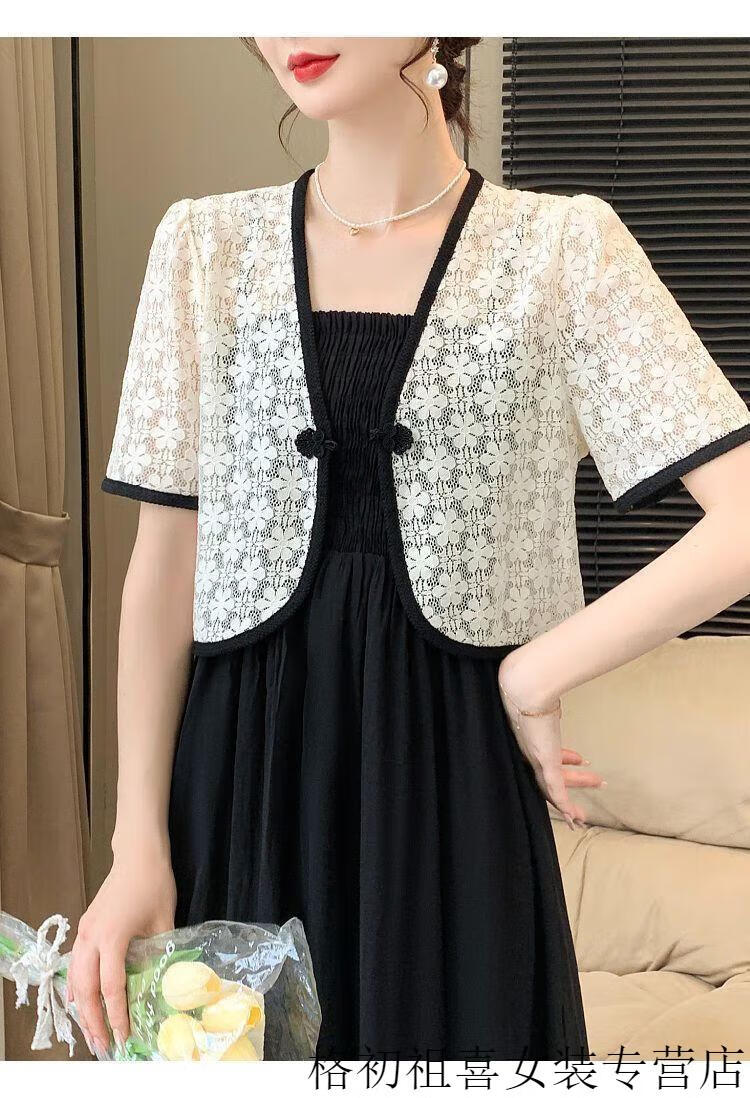 4bde3d9008755789.jpg' style=