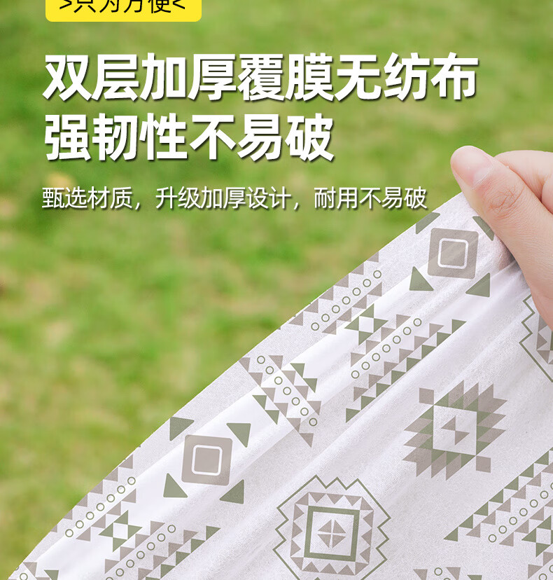 15b2d80a-0abb-4ce7-9c25-2a6359a0a7fd.jpe