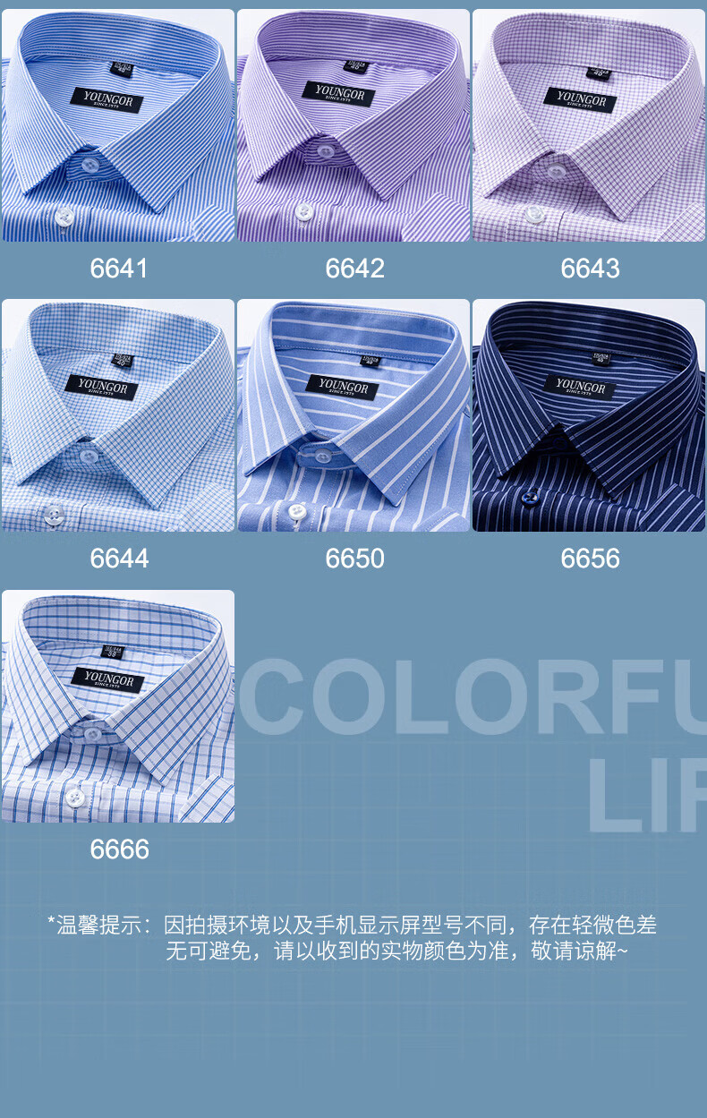 16a2a448ec724b90.jpg