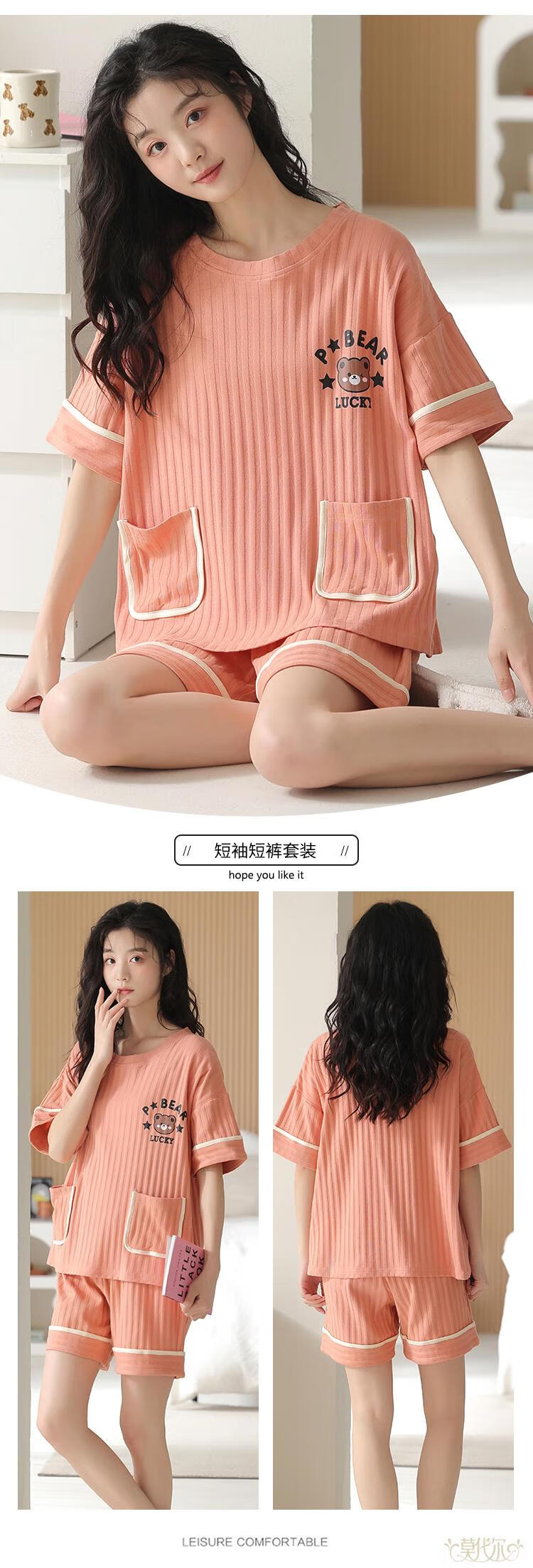 0f576ec8d825c8a7.jpg