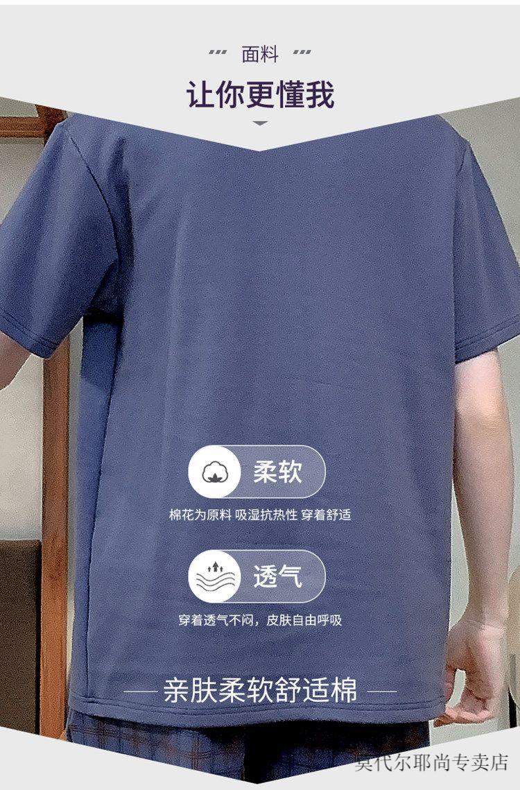 34737bc994afbd6d.jpg' style=