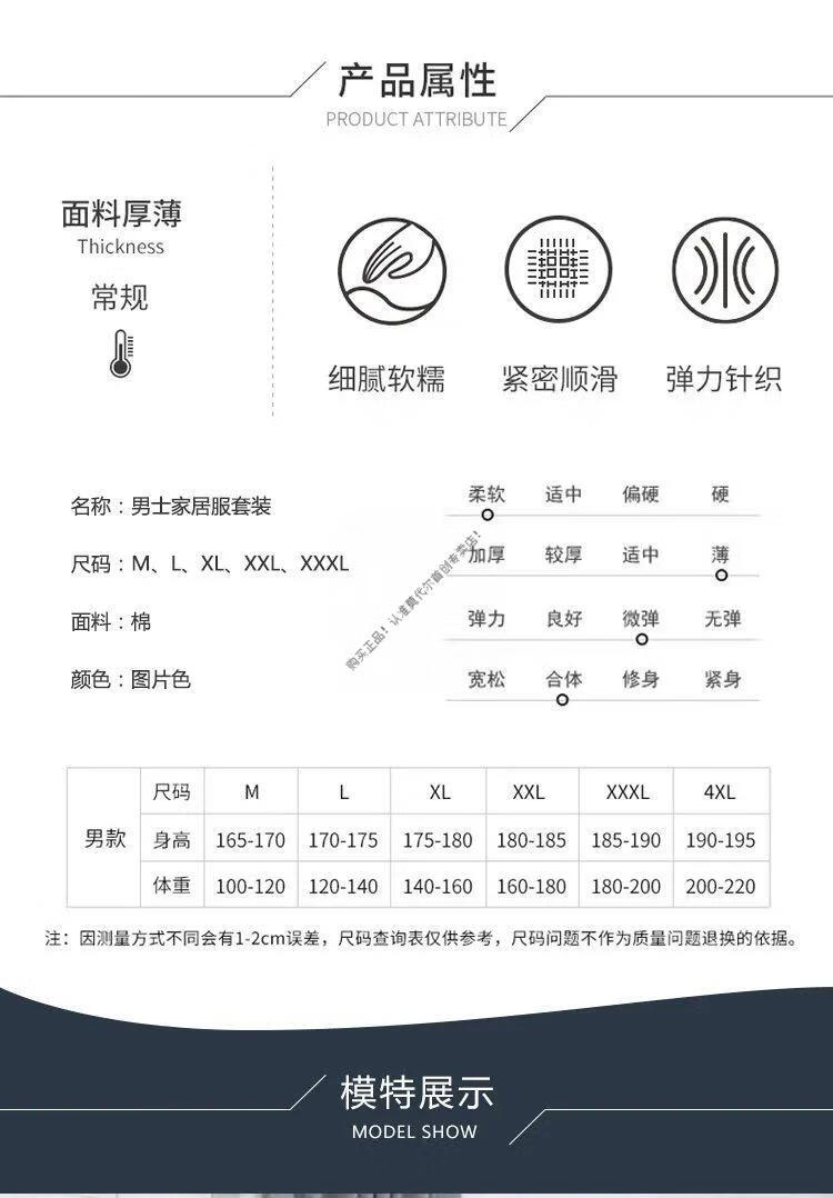 0b9135d4862a3727.jpg