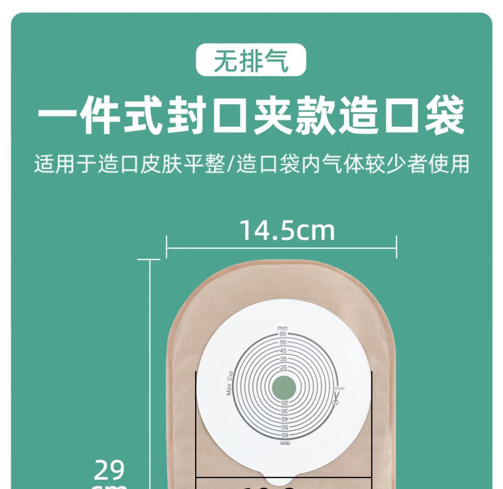 80997a6665bed3b5.jpg